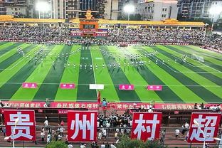 Lần đầu tiên trong lịch sử Asian Cup, Trung Quốc không ghi bàn trong 135 phút đầu tiên.